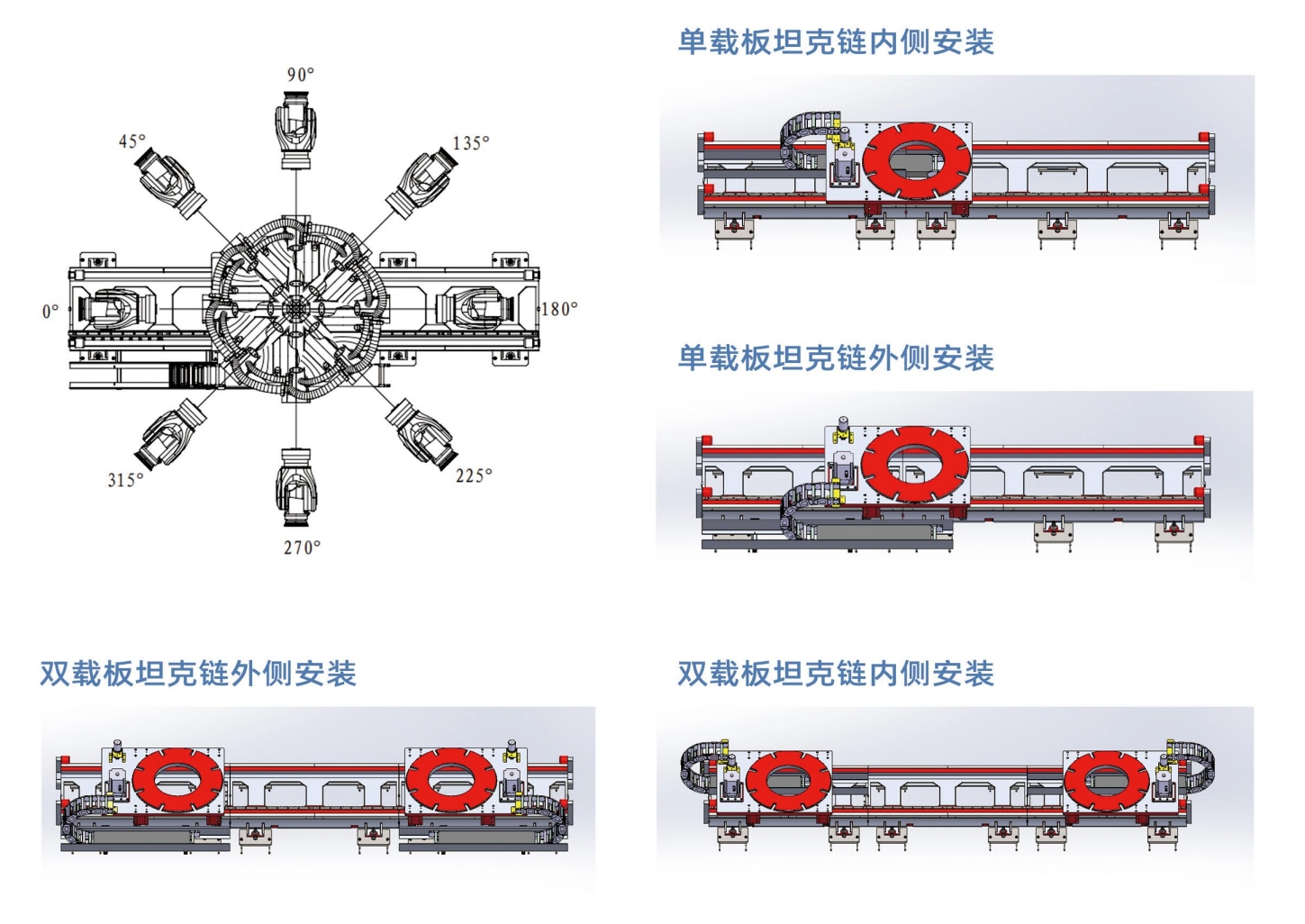 导轨2.png