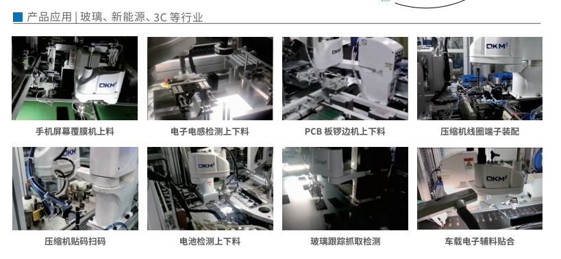 微信截图_20240820115900.png