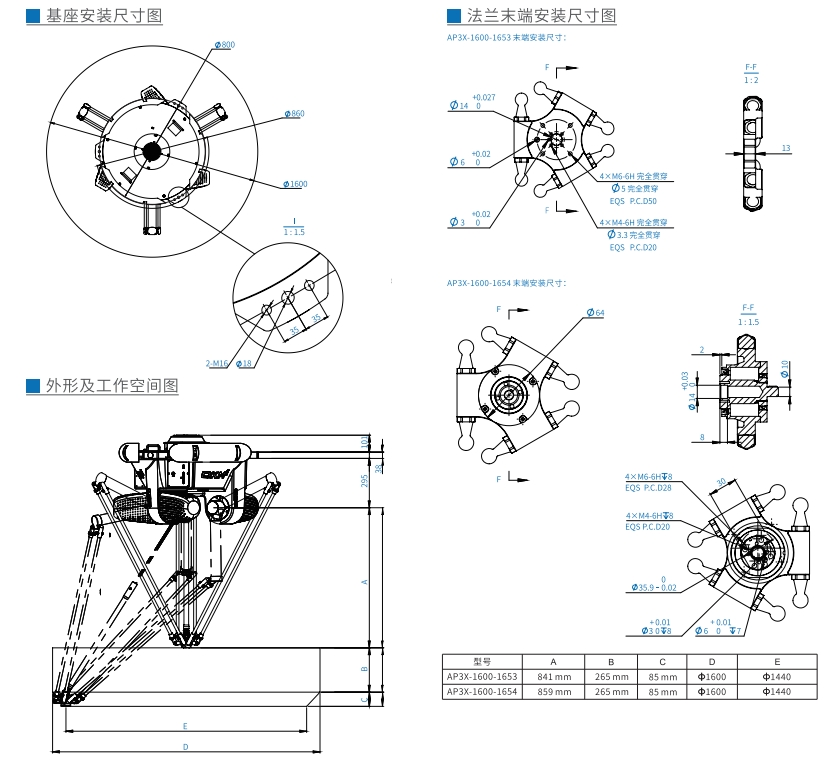 微信截图_20240820115646.png