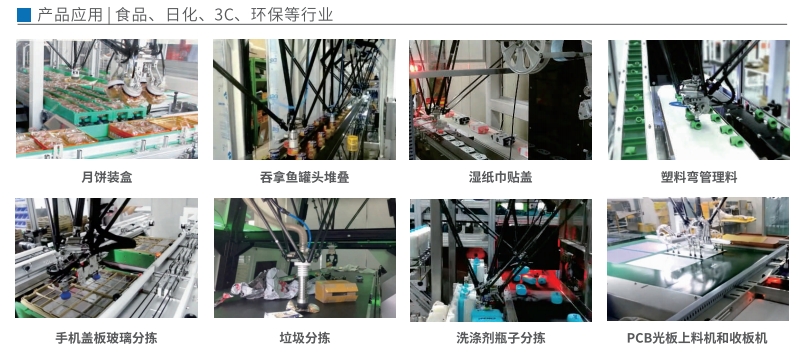 微信截图_20240820115652.png