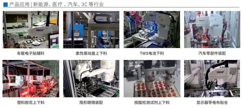 微信截图_20240820120034.png