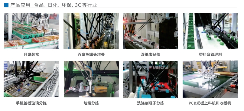 微信截图_20240821113420.png