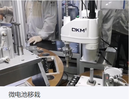 微信截图_20240918173521.png
