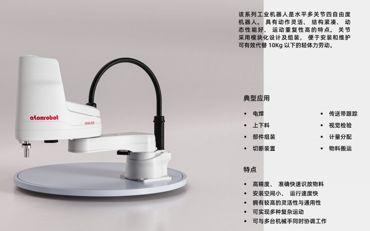 微信截图_20241107164649.png