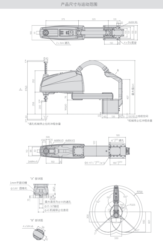微信截图_20241218164122.png