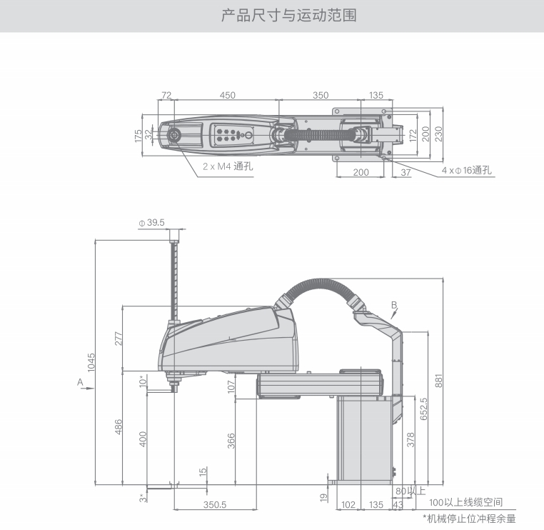 微信截图_20241218165824.png