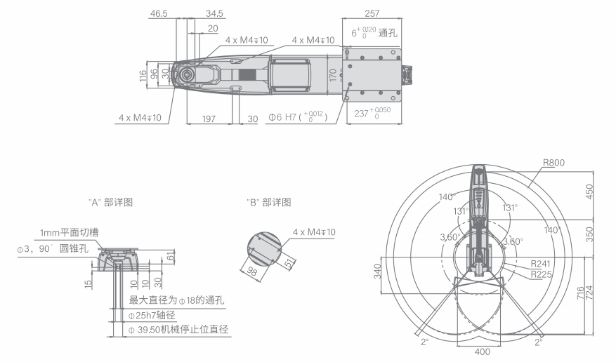 微信截图_20241218165831.png