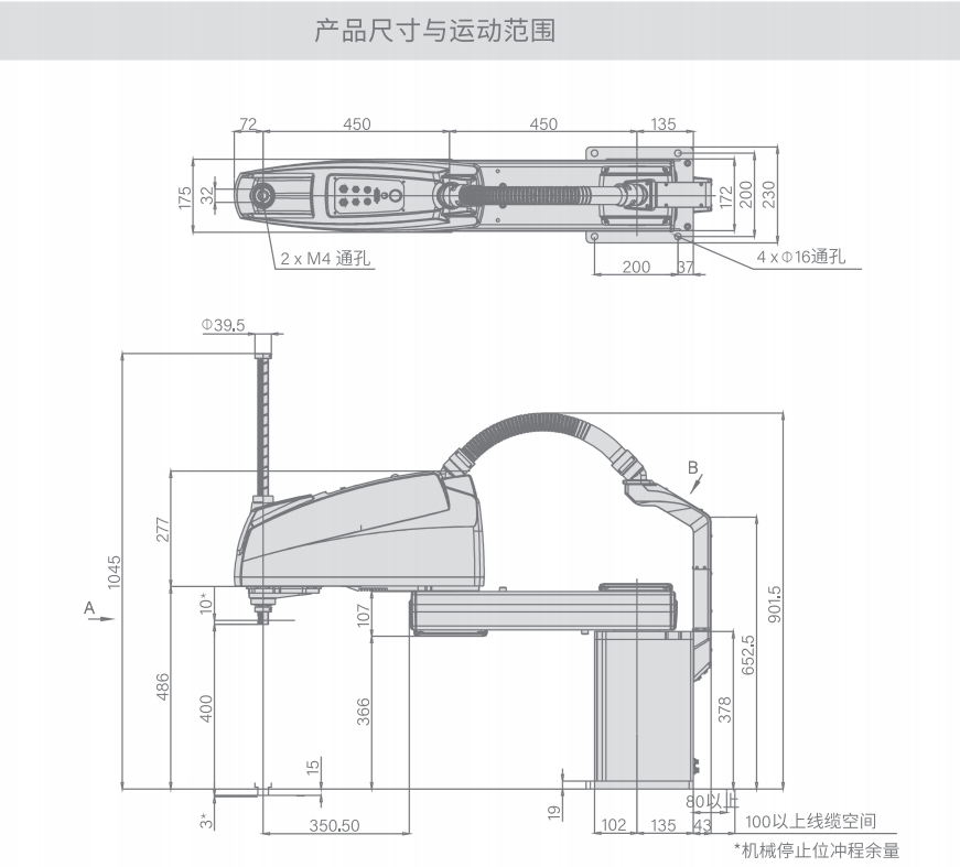 微信截图_20241218170324.png