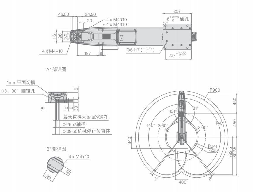微信截图_20241218170332.png