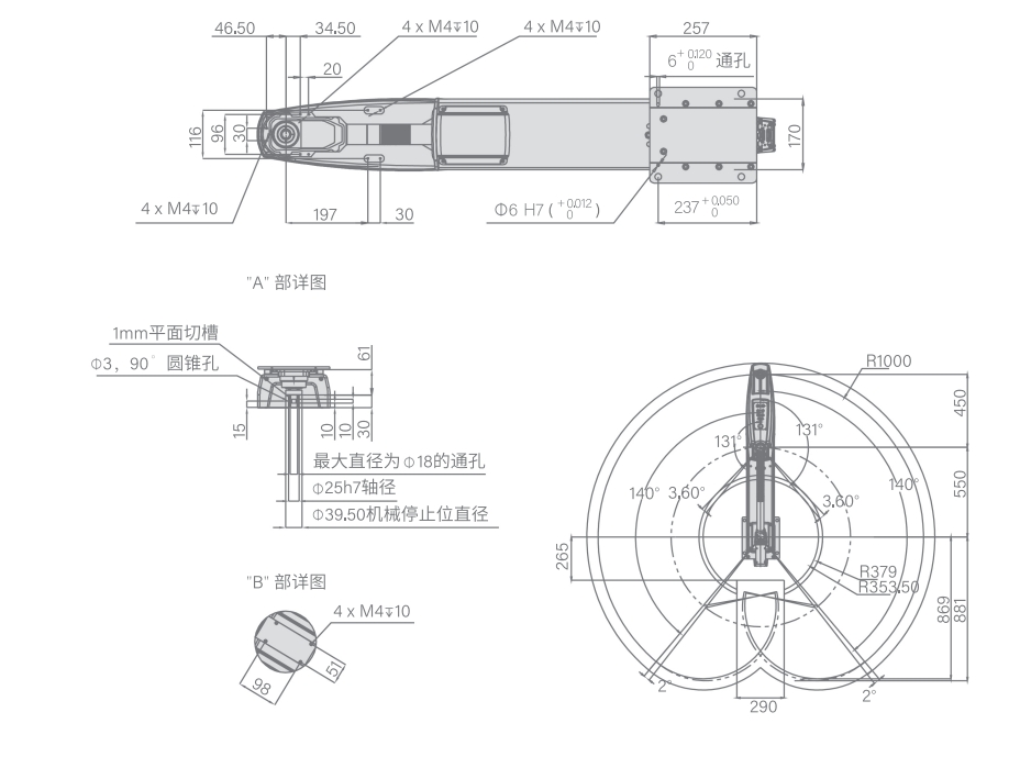 微信截图_20241218170903.png