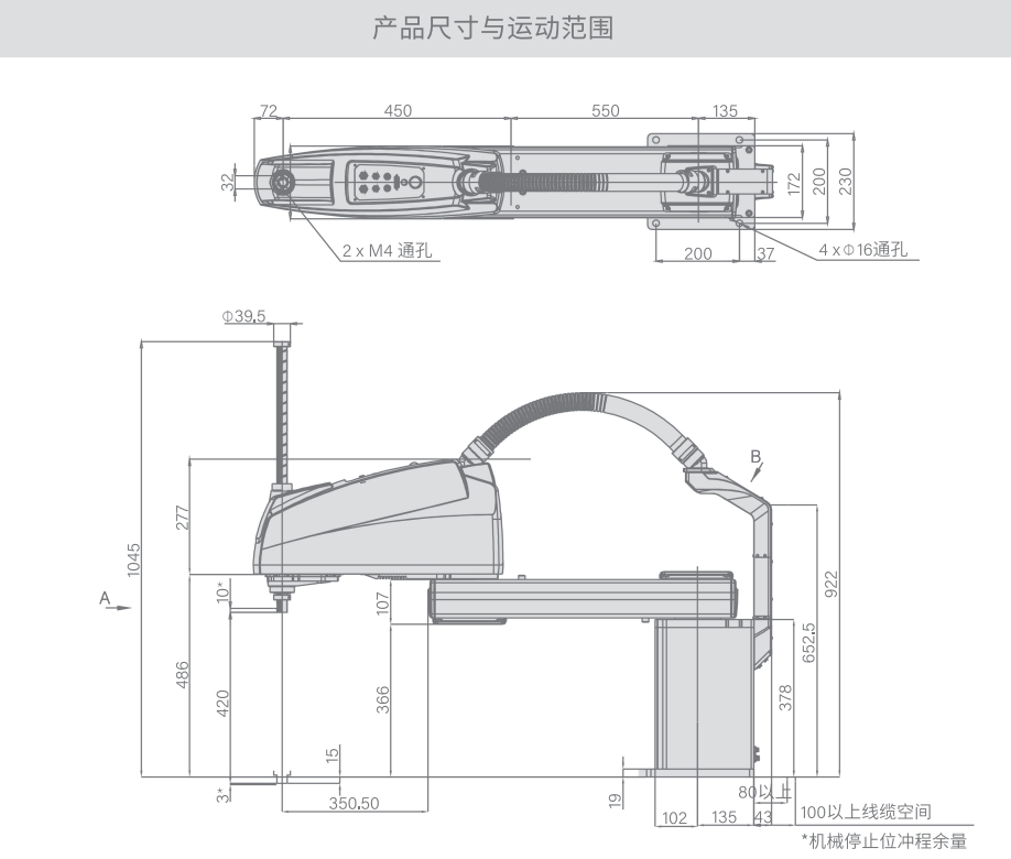 微信截图_20241218170852.png