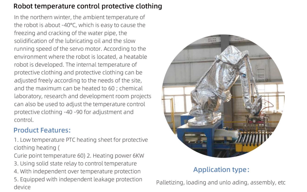 Robot temperature control protective clothing