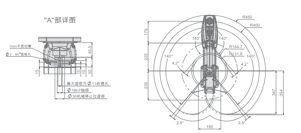 微信截图_20241218151235.png